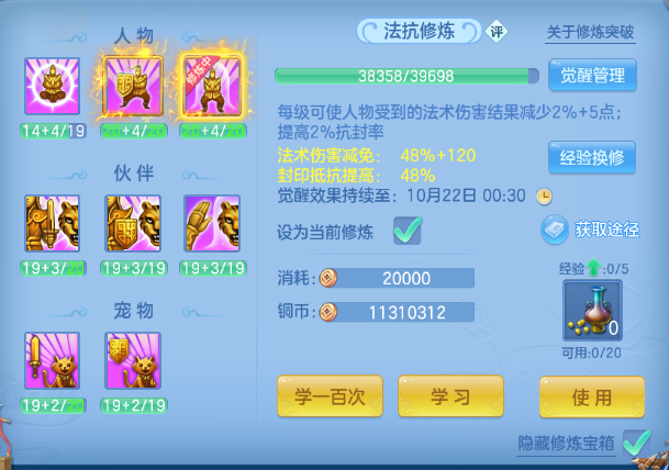 企业微信截图_17920810605694.png