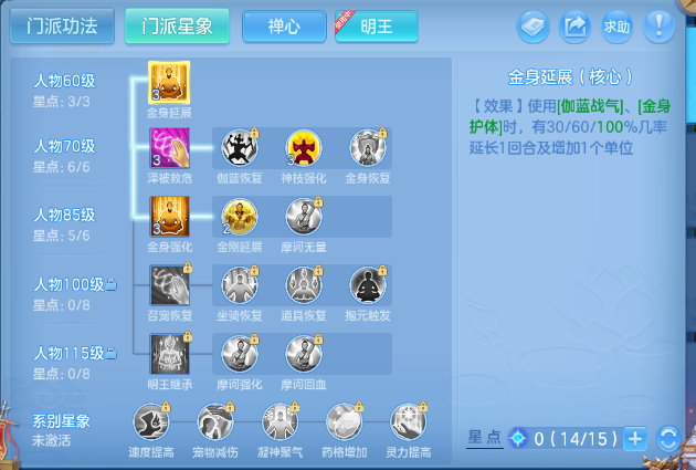 企业微信截图_17920810708504.png