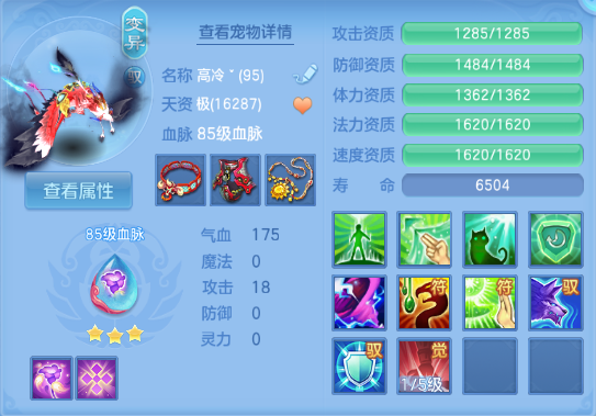 企业微信截图_17921413369472.png