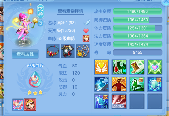 企业微信截图_17921413461668.png