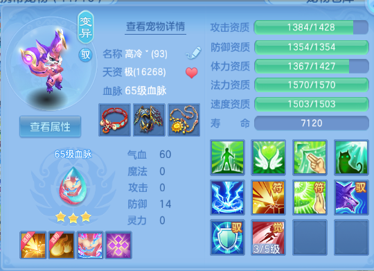 企业微信截图_17921413604119.png