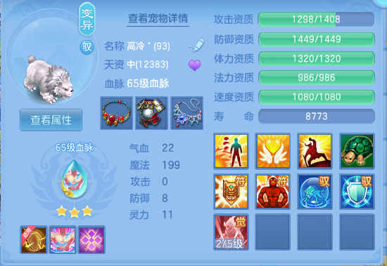 企业微信截图_17921418412445.png