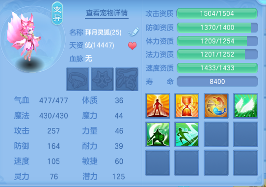 企业微信截图_17921418461169.png