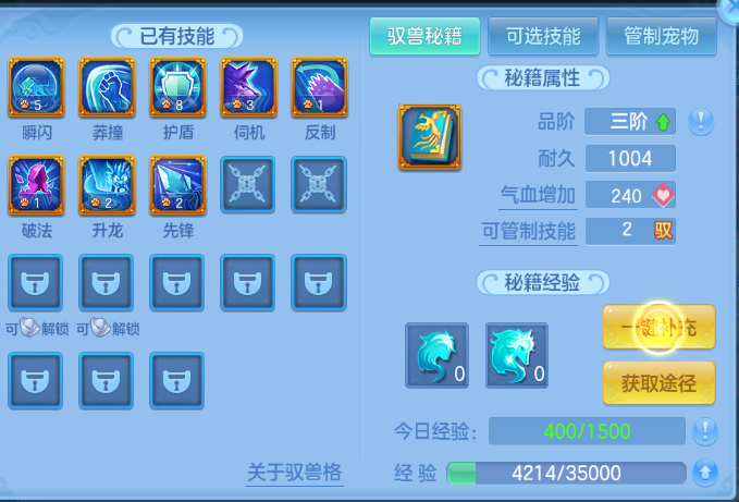企业微信截图_17921418905274.png