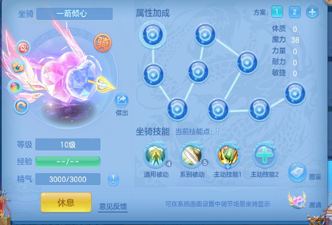 企业微信截图_17921419007878.png