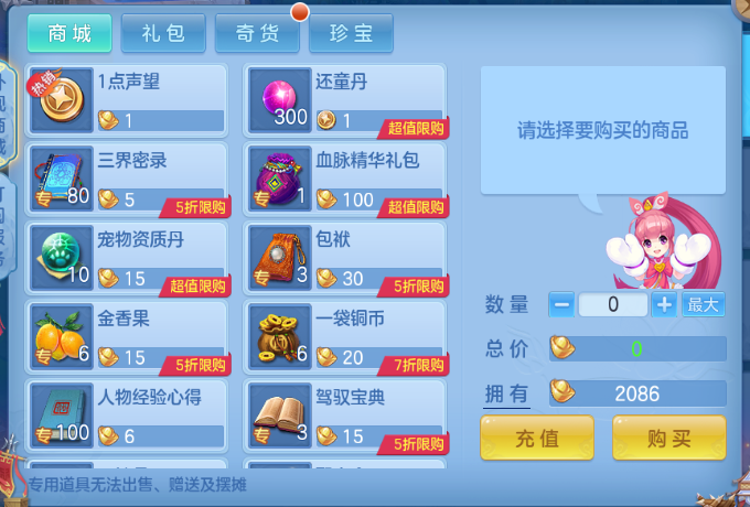 企业微信截图_17921420296387.png