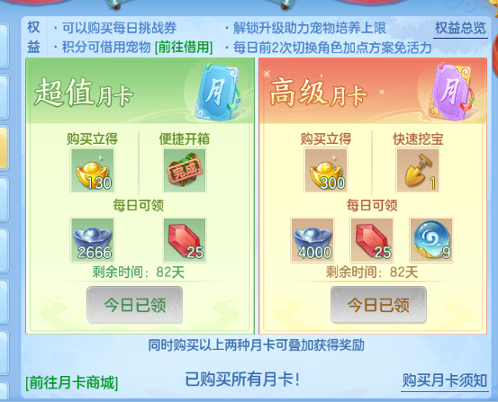 企业微信截图_17921420382523.png