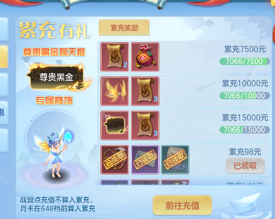 企业微信截图_17921420431758.png