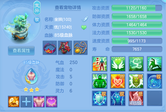 企业微信截图_1792079982415.png