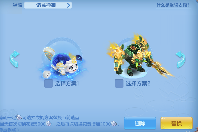 企业微信截图_1792080029572.png