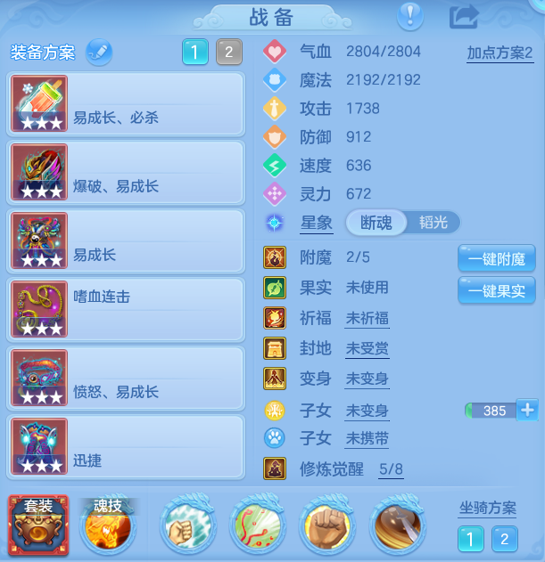 企业微信截图_17920797635064.png
