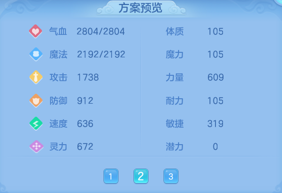 企业微信截图_17920797728985.png