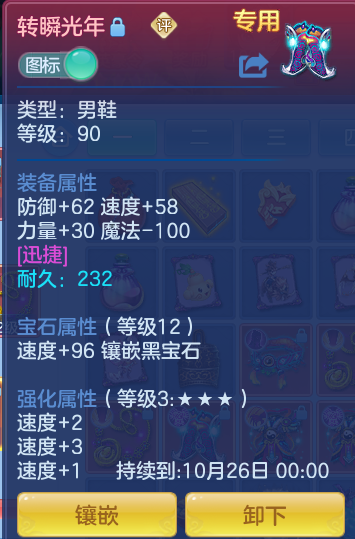 企业微信截图_17920798053878.png