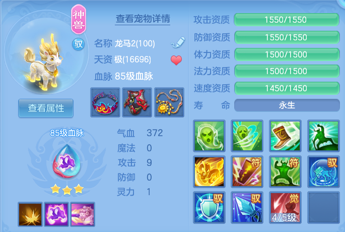 企业微信截图_17920798759641.png