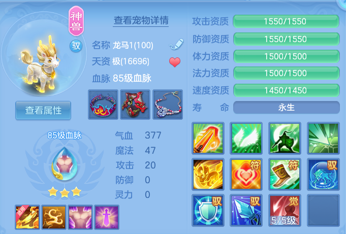 企业微信截图_17920798791276.png