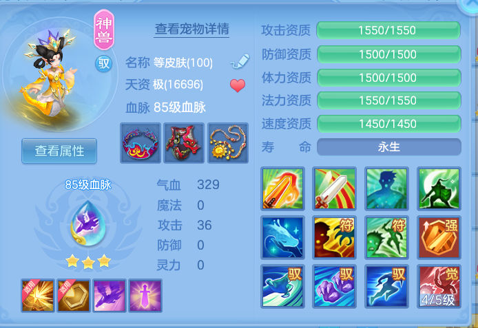 企业微信截图_17920798902412.png