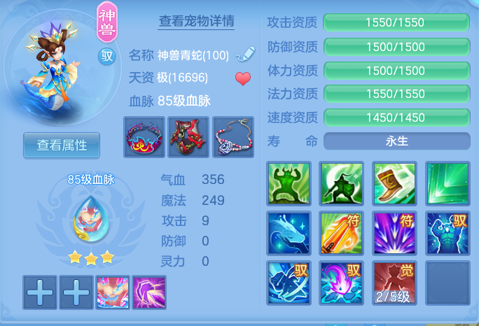 企业微信截图_17920798868510.png
