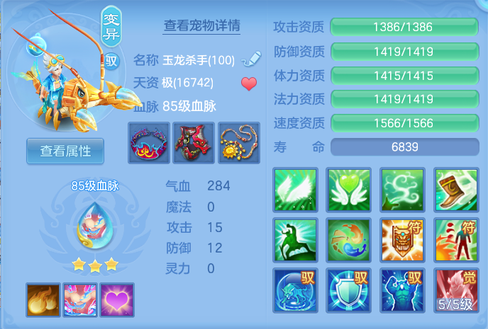 企业微信截图_17920798948066.png