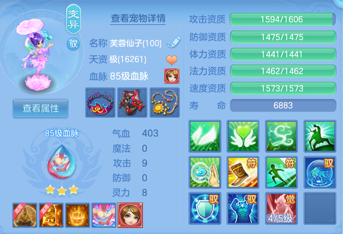企业微信截图_17920799073384.png