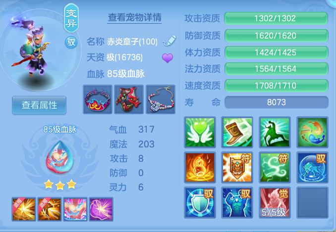 企业微信截图_17920799032253.png