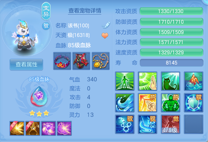 企业微信截图_17920799581143.png