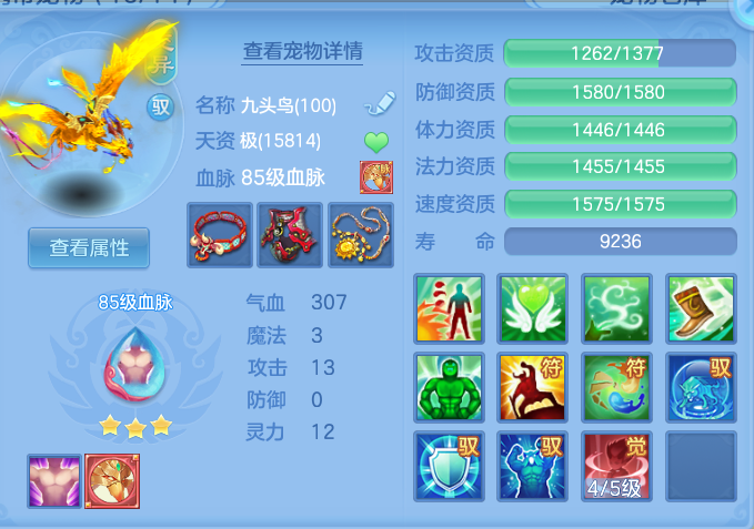 企业微信截图_17920799774817.png