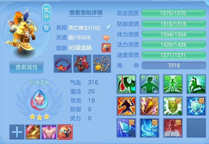 企业微信截图_17920799158589.png