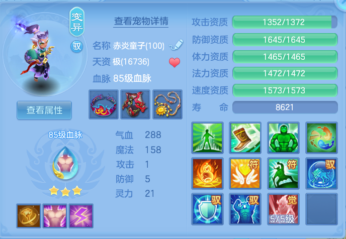企业微信截图_17920799191789.png