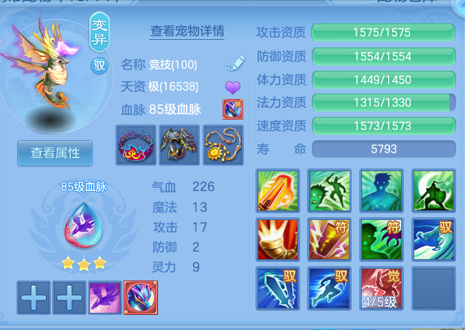 企业微信截图_17920799416536.png