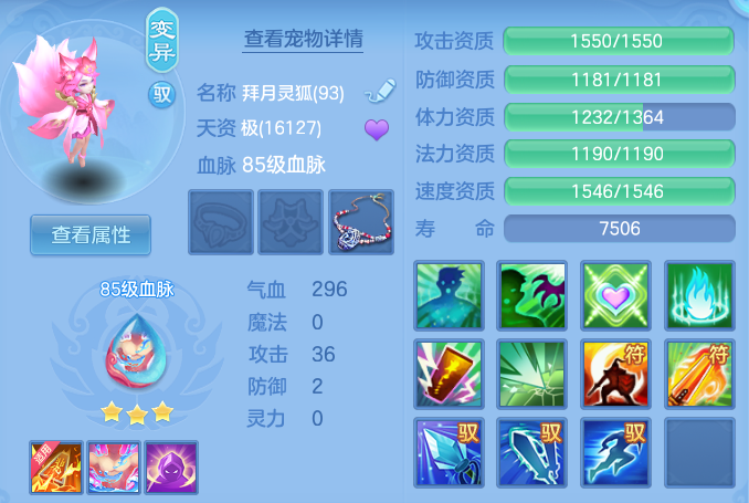 企业微信截图_17920799539304.png