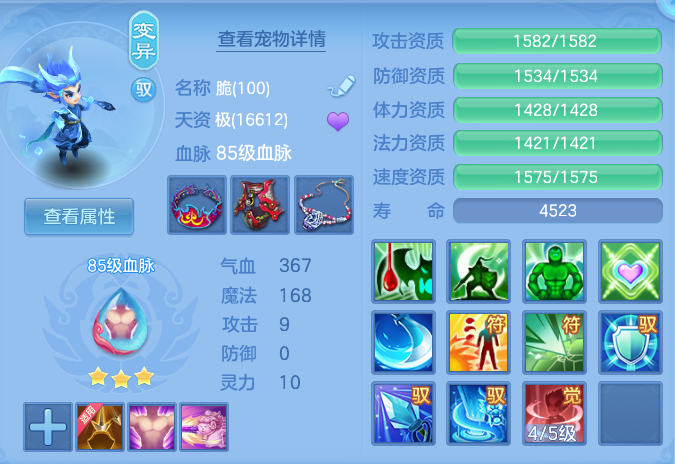 企业微信截图_17920799451970.png