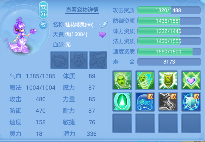 企业微信截图_17920799881413.png