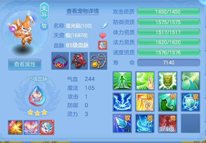 企业微信截图_17920799978931.png