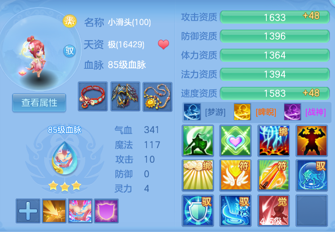 企业微信截图_17920800175528.png