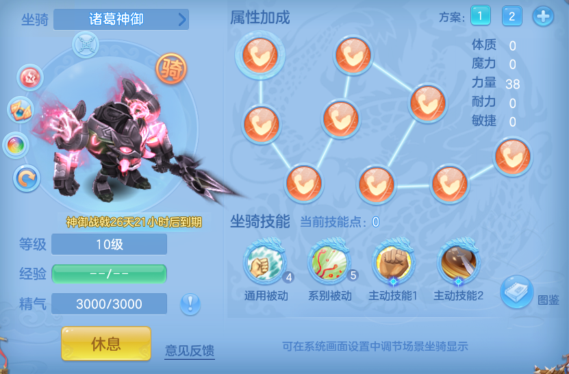 企业微信截图_17920800257336.png