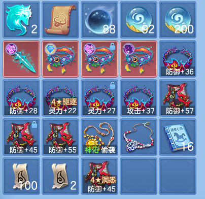企业微信截图_17920801032658.png