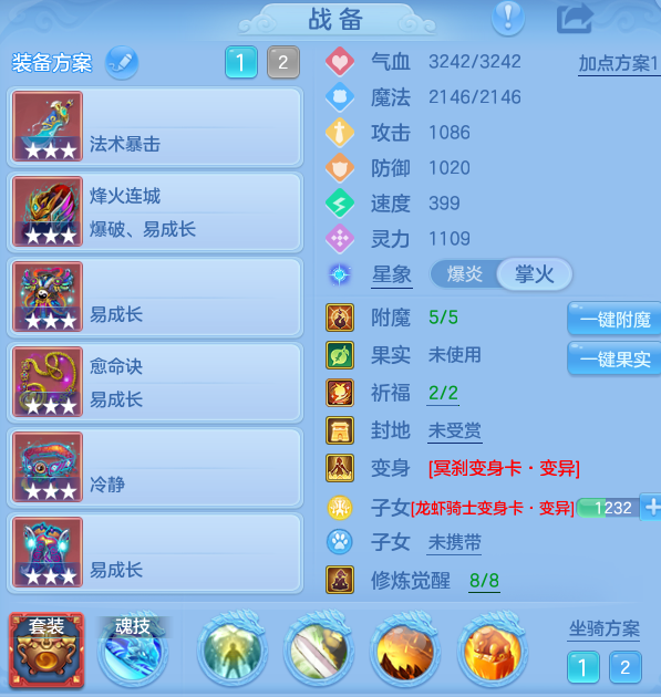 企业微信截图_17920807918021.png