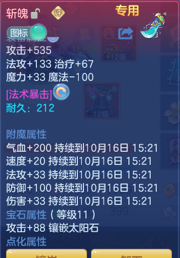 企业微信截图_17920808075748.png