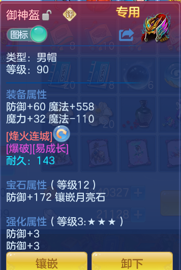 企业微信截图_17920808219319.png