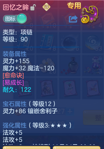 企业微信截图_17920808249585.png