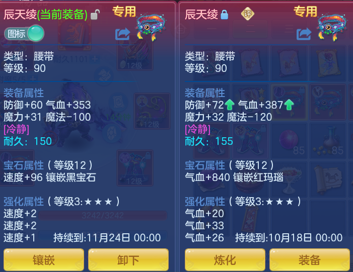 企业微信截图_17920808324931.png