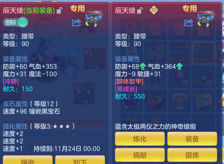 企业微信截图_17920808359745.png
