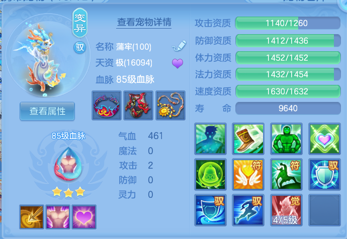 企业微信截图_17920808896981.png