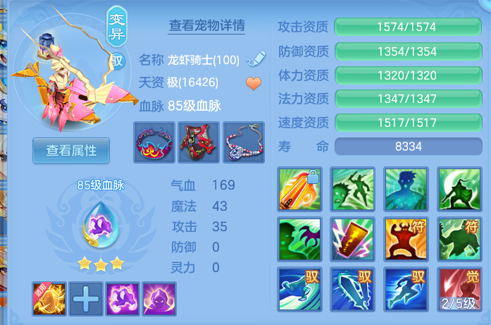 企业微信截图_17920808963284.png