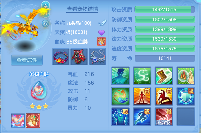企业微信截图_17920809019516.png