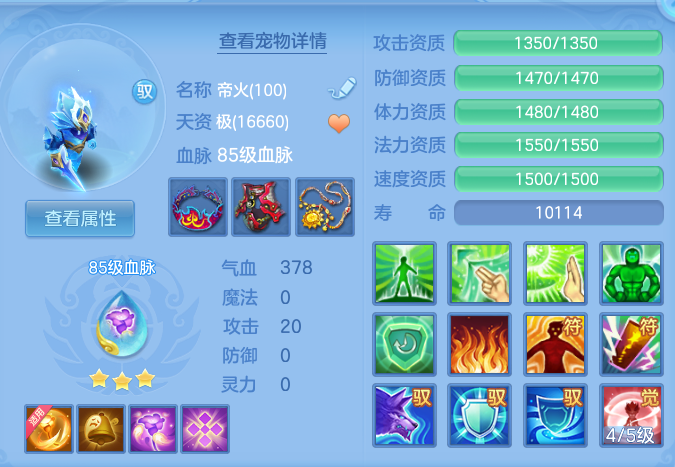 企业微信截图_17920809182666.png