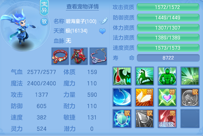 企业微信截图_17920809277517.png