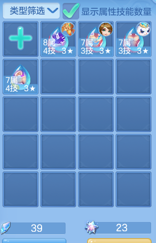企业微信截图_17920809875893.png