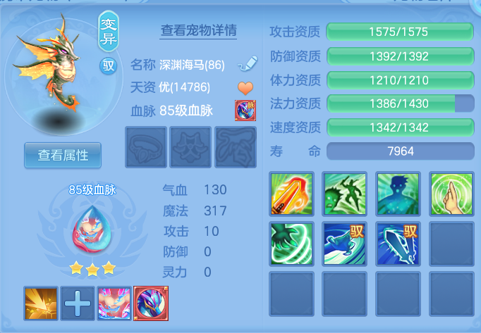 企业微信截图_17920809514175.png