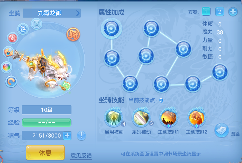 企业微信截图_17920809927658.png